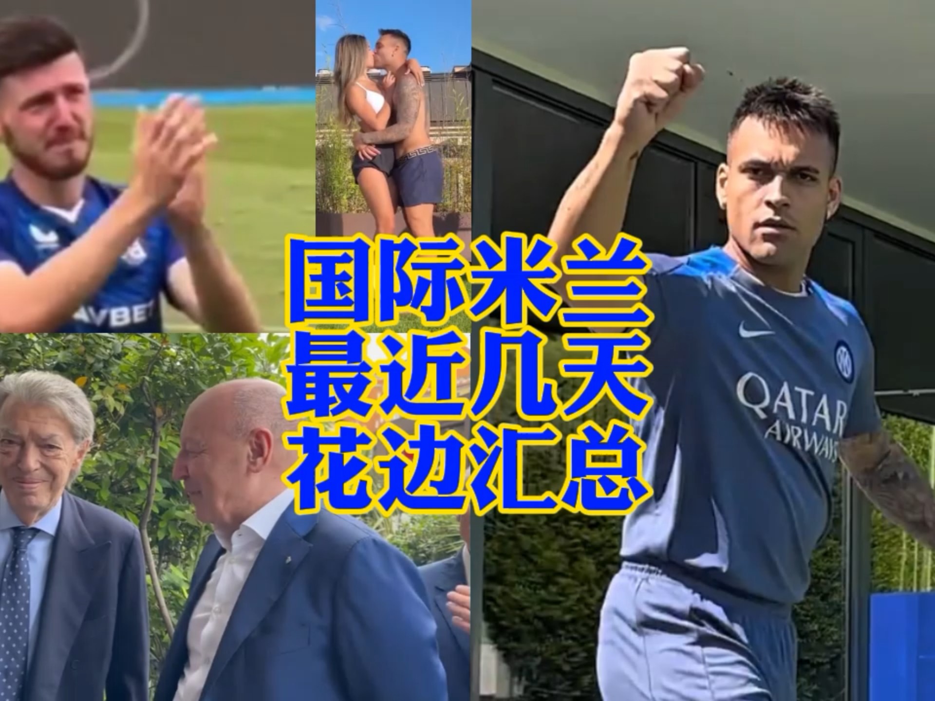 则更注重长