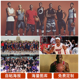 左右比赛的
