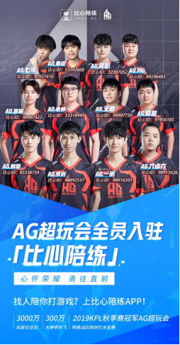 谁将笑到最