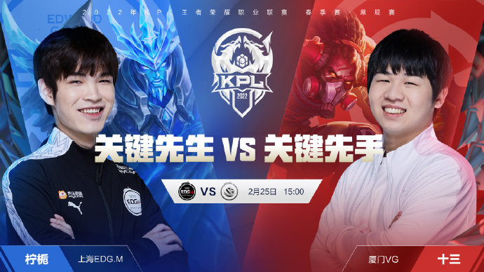 阿德巴约与