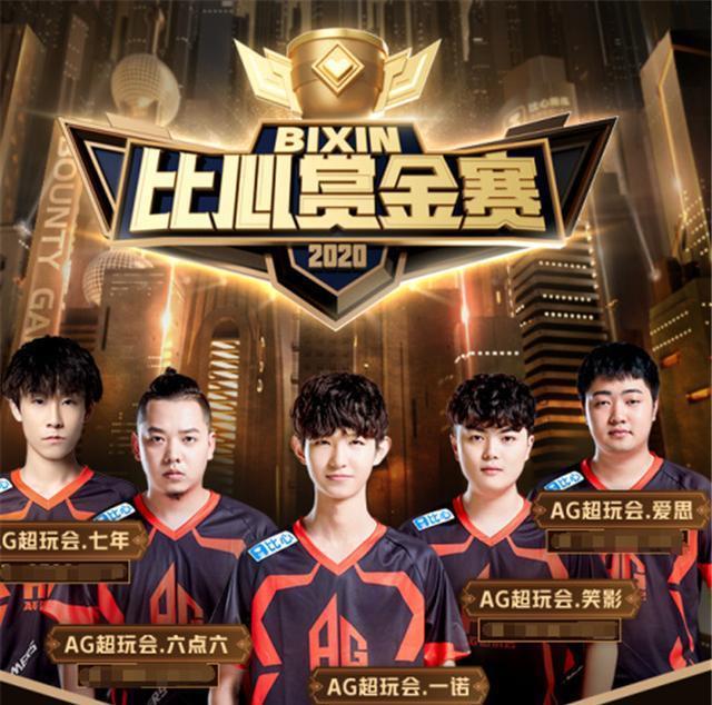 高科技训练