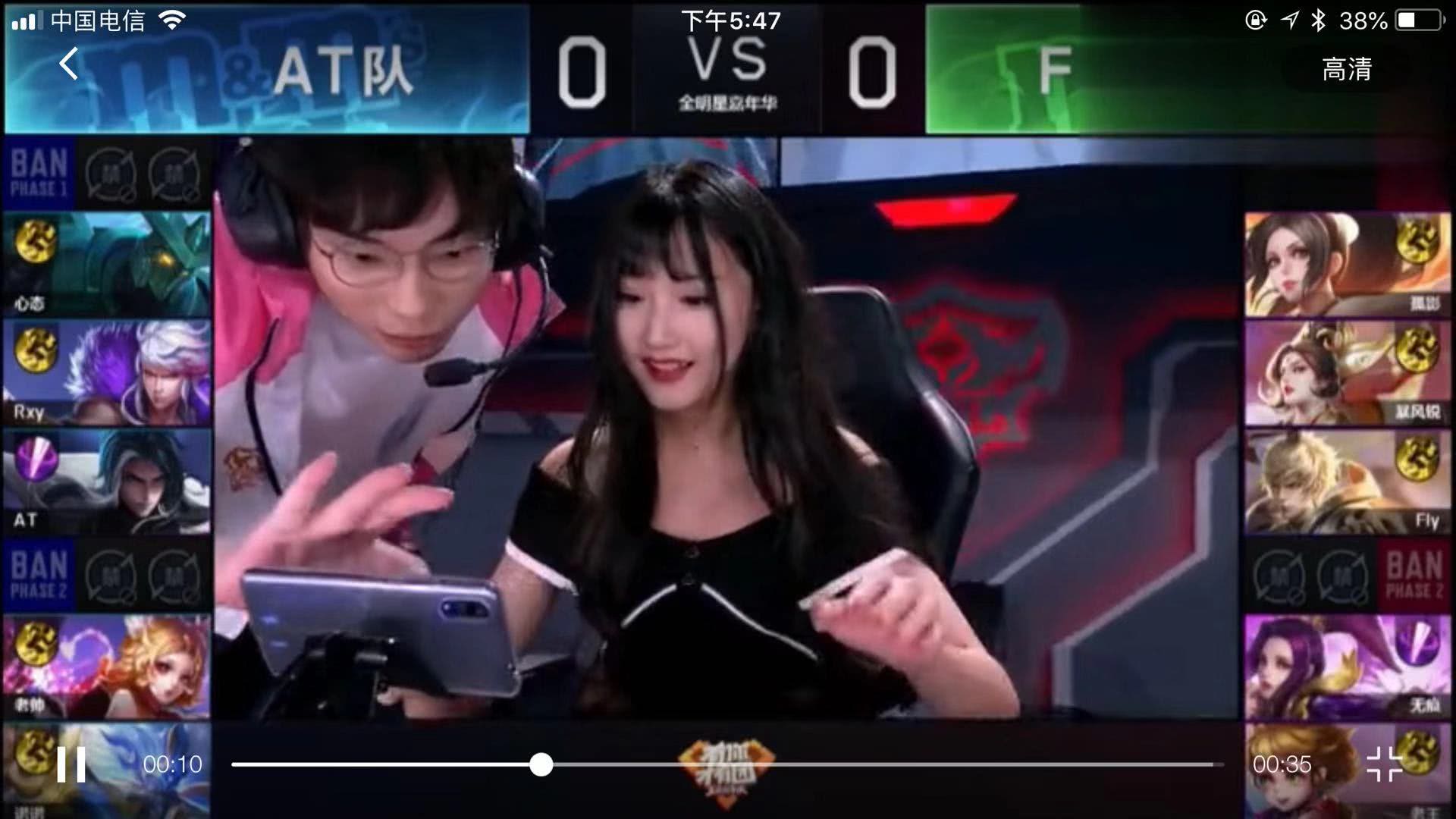 化不仅让球