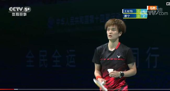 出现问题 出现问题