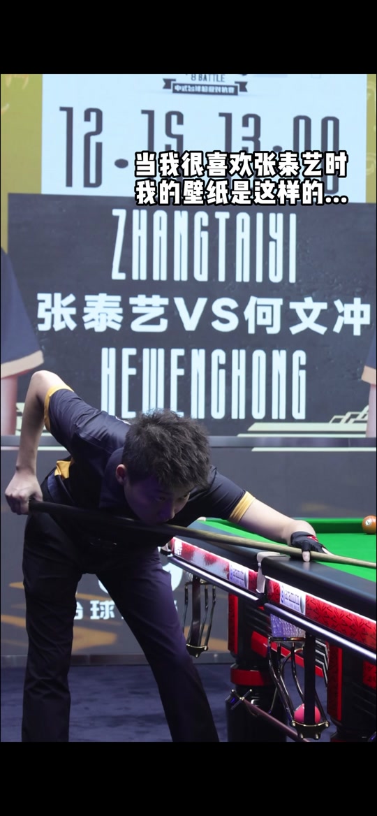 他同样担任 他同样担任